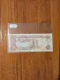 Банкноти от цял свят със цени върху тях - Лот Арабски свят - Част 2 ра, снимка 18