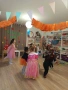 Почасово посещение в детски център, снимка 3