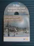 Коледни Песни - оригинален диск музика, снимка 1