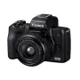 Canon EOS M50 + EF-M 15-45 .Перфектно състояние.Промо цена, снимка 1