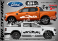 Ford WILDTRAK стикери надписи лепенки фолио SK-SJV2-F-WI