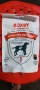 Гранули и лакумства Royal Canin,Pedigree,Prima Dog,Dr.Clouders, снимка 15