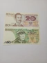 ПОЛША БАНКНОТИ 20 ЗЛОТИ 1982 Г 50 ЗЛОТИ 1988 Г , снимка 1