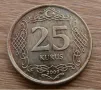 Турция 25 куруша, 2009, снимка 1