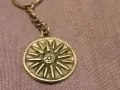 ключодържател Македония Александър Македонски винтидж, снимка 3