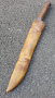 Каракулак български нож с кания, снимка 1 - Антикварни и старинни предмети - 39884760