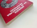Науката да се управлява автомобил - В.Иванов - 1977г., снимка 10