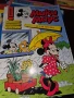 Мики маус комикси, снимка 11