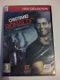 CRISTIANO RONALDO FREESTYLE PC DVD Games PC Games нова запечатана , снимка 1 - Игри за PC - 44335965