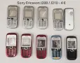 Панели заSonyEricsson T28,T29,T39,T20,Z600Z520,Z200,J200,J210,J220,J230,,T230,,T600,W800,T630,C510,, снимка 13