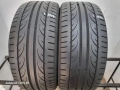 2бр летни гуми 205/45/16 HANKOOK L03976, снимка 3