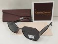 Дамски слънчеви очила - Katrin Jones, снимка 1
