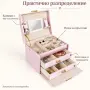 Розова кутия за бижута с огледало и ключ, снимка 3