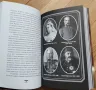 Константин Косев - Априлското въстание / Българският възрожденски дух (НОВИ), снимка 4