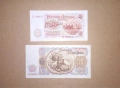 България 10 / 50 лева 1951 UNC, снимка 2