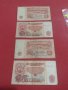 ЧЕТИРИ БАНКНОТИ 5 лева 1974г. БЪЛГАРИЯ ОТ СОЦА СТАРИ РЕДКИ ЗА КОЛЕКЦИЯ ДЕКОРАЦИЯ 36822, снимка 9