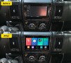 FIAT DUCATO, CITROEN JUMPER, PEUGEOT BOXER 9" / 12,3" 2007-2021 АНДРОИД НАВИГАЦИЯ, 9334, снимка 4