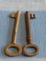 Два стари бронзови ключа от соца за брава за КОЛЕКЦИЯ ДЕКОРАЦИЯ БИТОВ КЪТ 29261, снимка 3