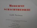 Стара немска книга за шах Moderne shachtheorie oт Ludek Pachman, снимка 10
