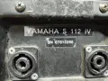 Продавам професионални тонколони YAMAHA S-112V, снимка 10
