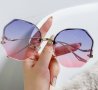 Модерни дамски слънчеви очила с интересна форма и преливаши цветове