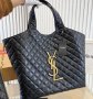 Луксозна чанта/реплика  YSL код DS-T52E, снимка 1 - Чанти - 41789689