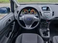 Ford Fiesta НА ЧАСТИ 2 броя , снимка 8