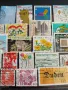 Пощенски марки от цял свят ЛИЧНОСТИ, ЖИВОТНИ,ЦВЕТЯ за КОЛЕКЦИОНЕРИ 47886, снимка 3