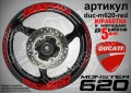 Ducati Monster 620 кантове и надписи за джанти duc-m620-white, снимка 4