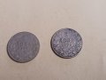 Монети 2 лева 1925 г. Царство България - 2 броя, снимка 1 - Нумизматика и бонистика - 41433559