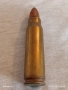 Стара гилза патрон тежка масивна за КОЛЕКЦИЯ ДЕКОРАЦИЯ 50571, снимка 1