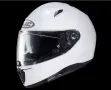 Каска HJC i70 мото мотор писта, снимка 4