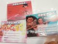 Moana Ваяна Моана Калинката и Черния Котарак Winx 9 бр картонени Покана покани за Рожден ден Парти