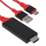 HDMI кабел за телевизор към телефон type c, снимка 5