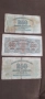 Лот царски банкноти , снимка 2