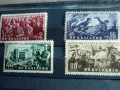 Пощенски марки, снимка 1 - Филателия - 36328651