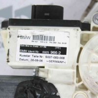  Стъклоповдигач заден десен за BMW X3 E83 (2004-2011), снимка 2 - Части - 41801296