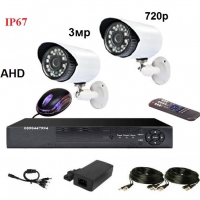 Комплект AHD 4ch DVR + 2 AHD камери Sony 3MP 720p + кабели + захранване, снимка 1 - Комплекти за видеонаблюдение - 36111358