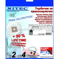 ТОРБИЧКИ ЗА ПРХОСМУКАЧКИ 4ЛВ/ПАК,НАМАЛЕНИЕ, снимка 9 - Прахосмукачки - 42243654