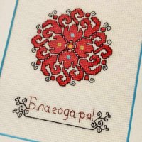 Ръчно бродирана Шевица елбетица bulgarian embroidery в рамка за подарък 8-ми март, снимка 5 - Други - 44364055