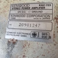 Усилвател Kenwood , снимка 4 - Аксесоари и консумативи - 41431837