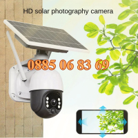 Соларна безжична WIFI камера 5G 5MP , снимка 1 - IP камери - 44585497