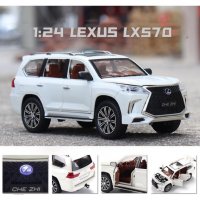 Метални колички: Lexus LX 570 (Лексус), снимка 7 - Колекции - 34156671