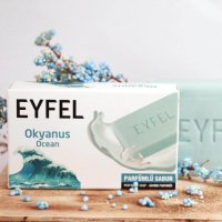 Айфел парфюм® ОРИГИНАЛ АРОМАТИЗАТОРИ цена: 9,ОО лв. Eyfel Perfume® ORIGINAL , снимка 13 - Унисекс парфюми - 35869424