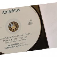 За цигулари, снимка 9 - CD дискове - 40008781