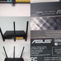 Asus RT-N18U 2.4GHz USB 3.0 600Mbps High Power Router,, снимка 1 - Друга електроника - 44293519