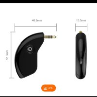 Bluetooth аудио донгъл предавател, снимка 3 - Друга електроника - 40464482