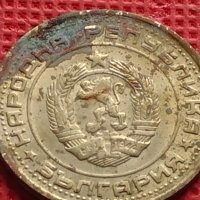 Лот монети 4 броя от соца различни години и номинали за КОЛЕКЦИОНЕРИ 40804, снимка 9 - Нумизматика и бонистика - 42624467