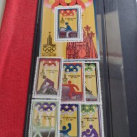 Пощенски марки чиста серия без печат Олимпиадата Москва поща Република Корея редки за КОЛЕКЦИЯ 38123, снимка 1 - Филателия - 40773416