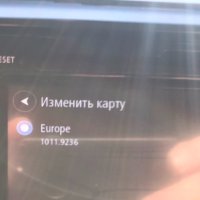 Карти за оригинална навигация за мицубиши maps navi mitsubishi 2021, снимка 6 - Части - 42425918